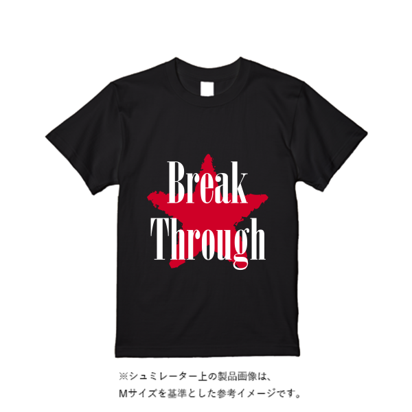 4.4オンス ドライ Ｔシャツ（定番カラー）