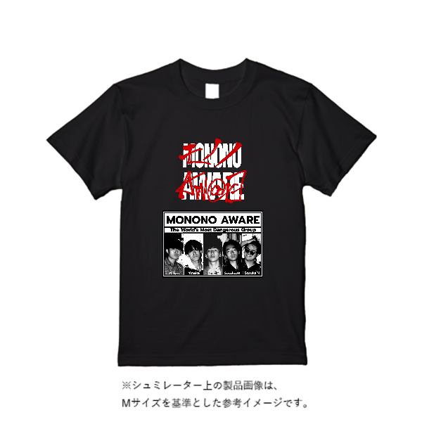 7.4オンス スーパーヘビーTシャツ