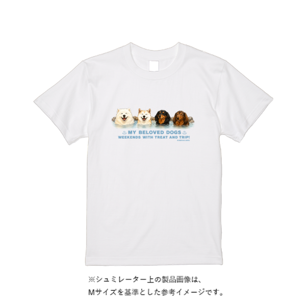 5.6オンス C/N ドライ クールタッチ Tシャツ