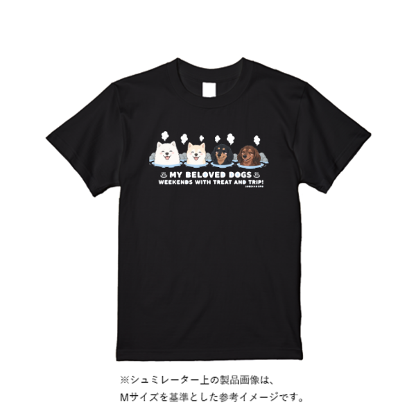 5.6オンス C/N ドライ クールタッチ Tシャツ