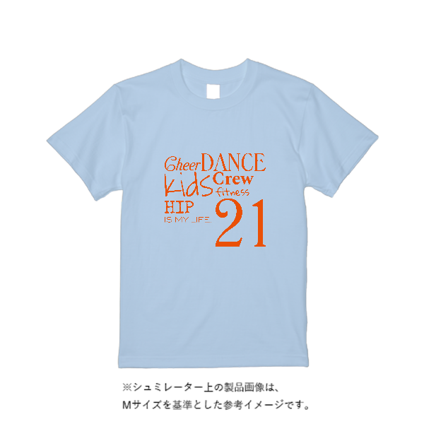 5.6オンス ハイクオリティーＴシャツ（トレンドカラー）