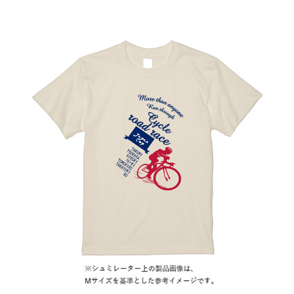5.6オンス C/N ドライ クールタッチ Tシャツ