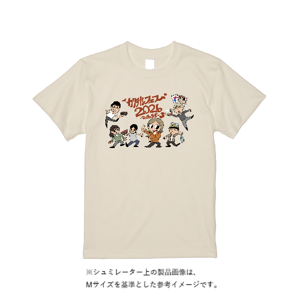 5.6オンス ヘビーウエイトＴシャツ（定番カラー）