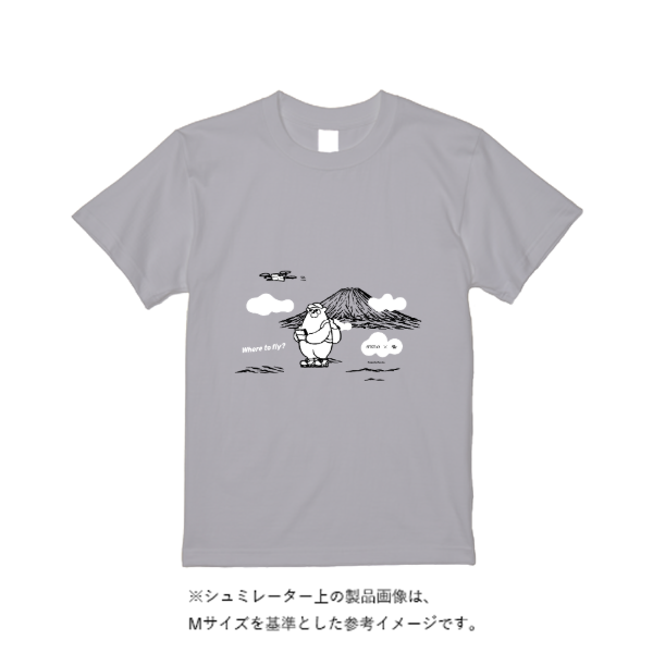 5.6オンス ハイクオリティーＴシャツ（トレンドカラー2）