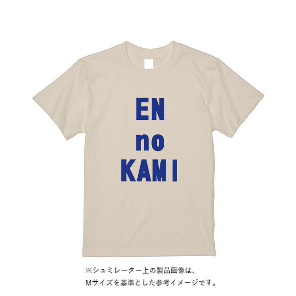 7.4オンス スーパーヘビーTシャツ