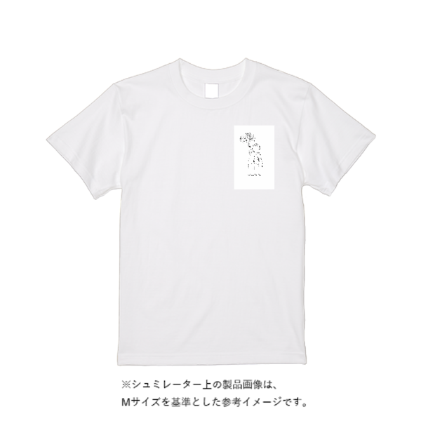 5.6オンス ハイクオリティーＴシャツ