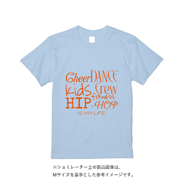 5.6オンス ハイクオリティーＴシャツ（トレンドカラー）