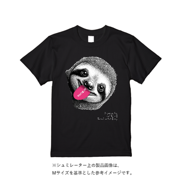 5.6オンス ヘビーウエイトＴシャツ（定番カラー）