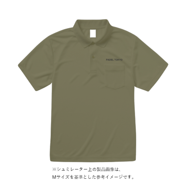 4.7オンス スペシャル ドライ カノコ ポロシャツ（ポケット付）（ローブリード）
