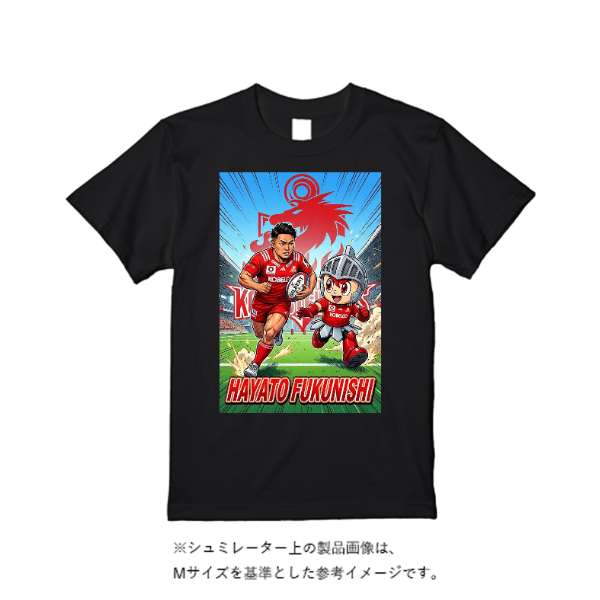 5.6オンス ヘビーウエイトＴシャツ（定番カラー）
