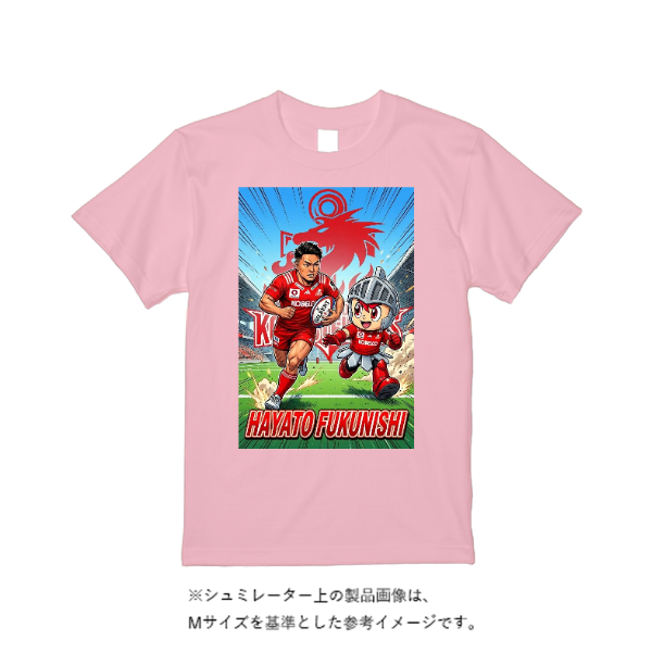 5.6オンス ヘビーウエイトＴシャツ（定番カラー）