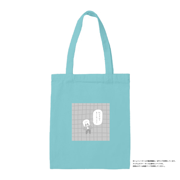 デイリー フラット トートバッグ