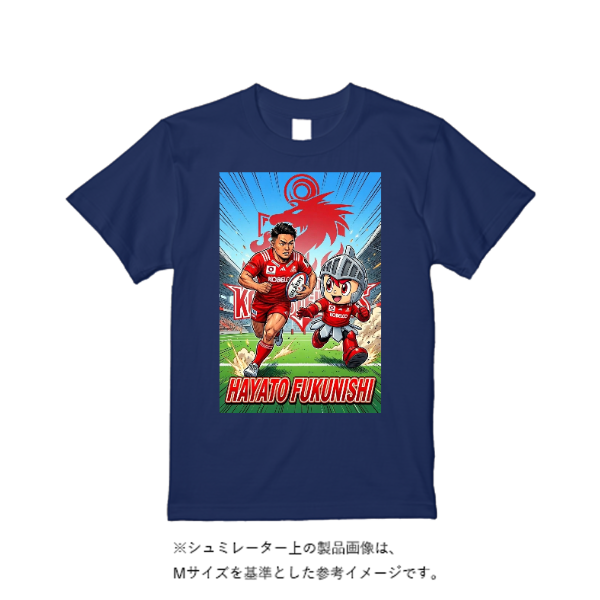 5.6オンス ヘビーウエイトＴシャツ（定番カラー）