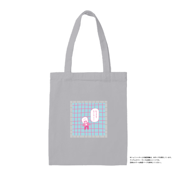 デイリー フラット トートバッグ