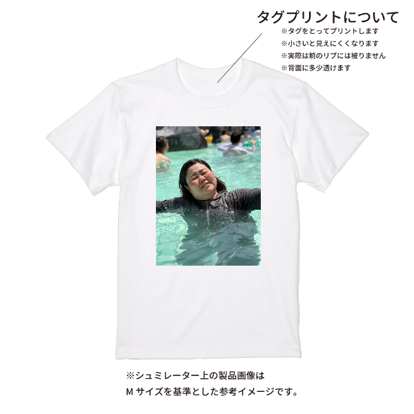 【即日発送】超特急Tシャツ - ホワイト