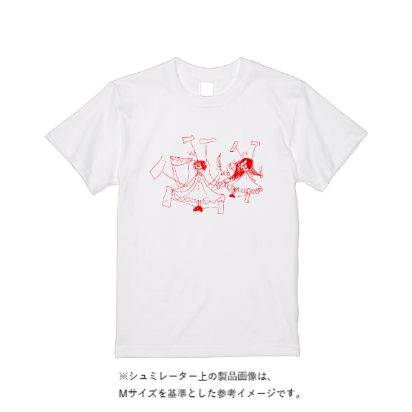 7.1オンス オープンエンド ラギッド Tシャツ