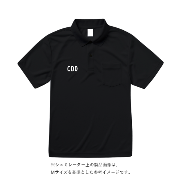 5.8オンス TCポロシャツ（ポケット付）