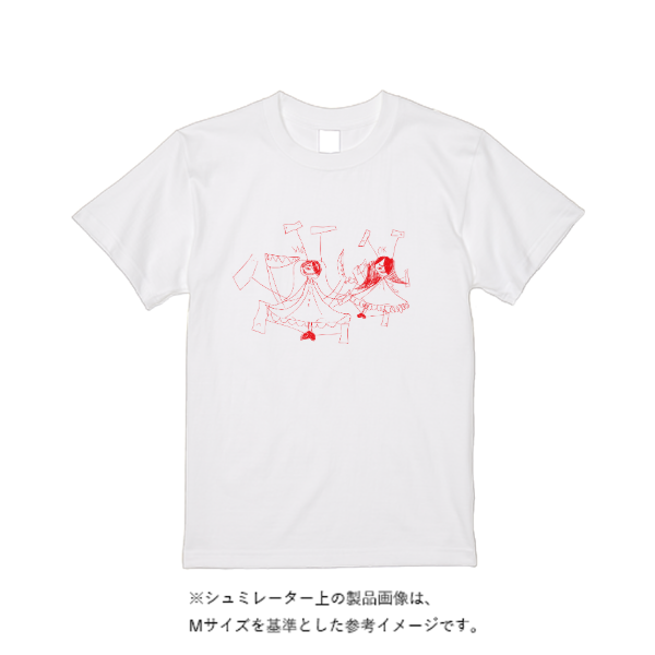 7.1オンス オープンエンド ラギッド Tシャツ