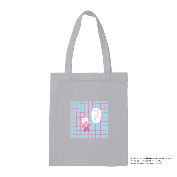 デイリー フラット トートバッグ