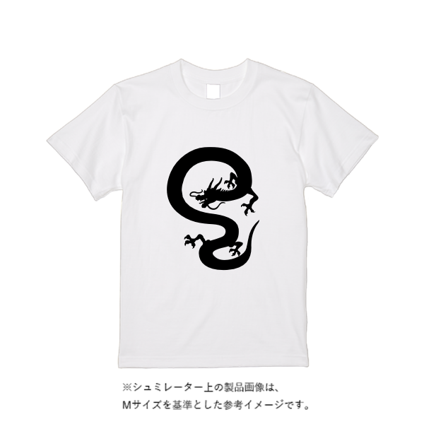 5.6オンス C/N ドライ クールタッチ Tシャツ
