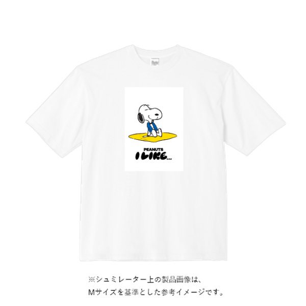 5.6オンス ビッグシルエット Tシャツ