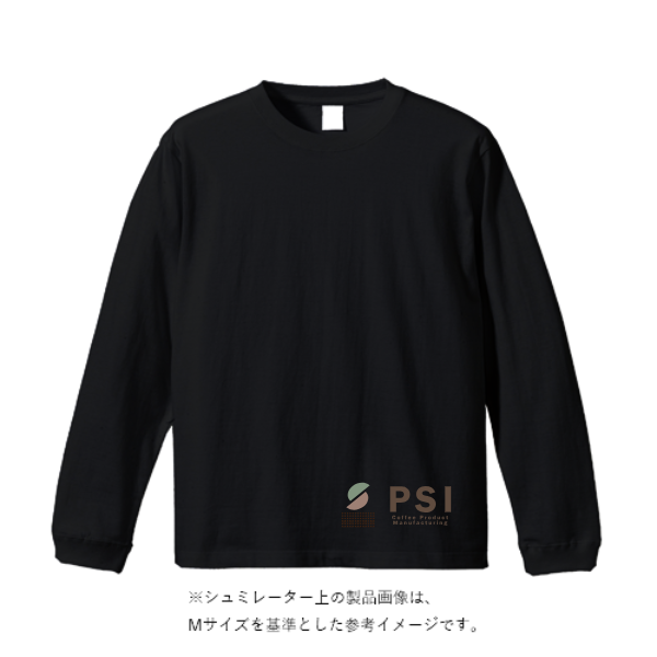 5.6オンス ロングスリーブ Tシャツ（袖リブ有り）