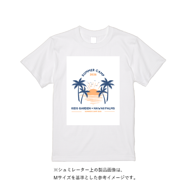 5.6オンス ヘビーウエイトＴシャツ（定番カラー）