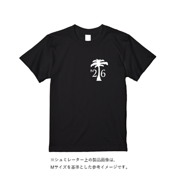 5.6オンス ハイクオリティーＴシャツ