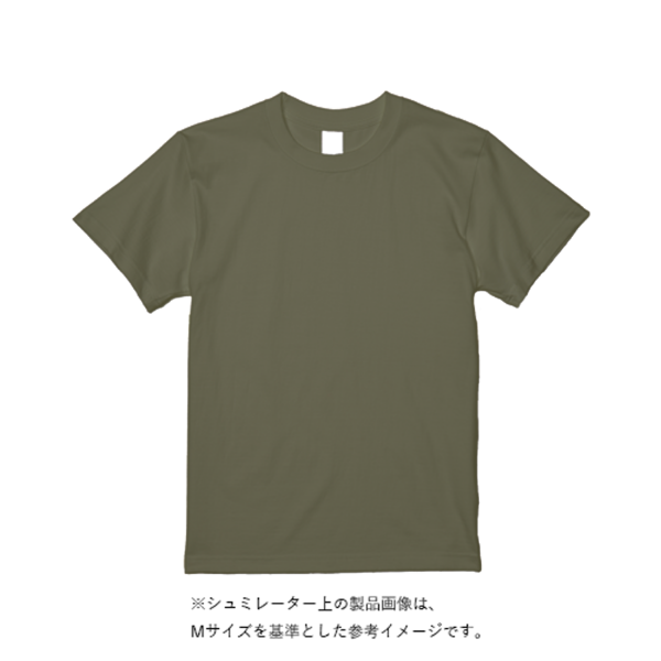 5.6オンス ヘビーウエイトＴシャツ（トレンドカラー2）