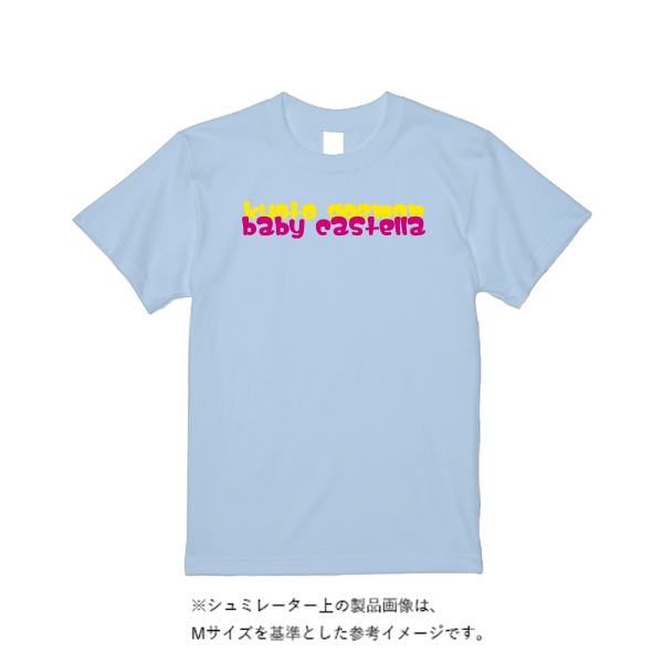 4.4オンス ドライ Ｔシャツ（トレンドカラー）