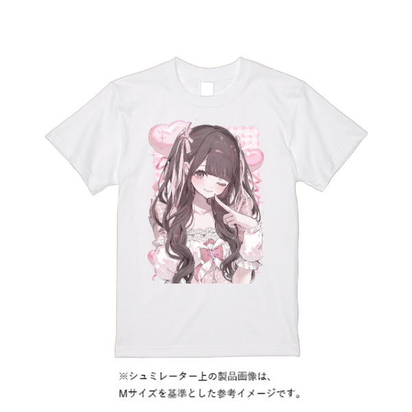 5.6オンス ヘビーウエイトＴシャツ（定番カラー）