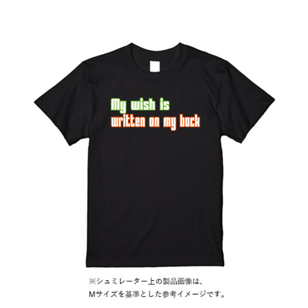 4.4オンス ドライ Ｔシャツ（定番カラー）