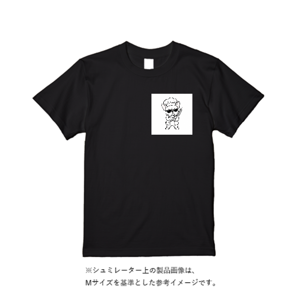 7.1オンス オーセンティック スーパーヘヴィーウェイト Tシャツ