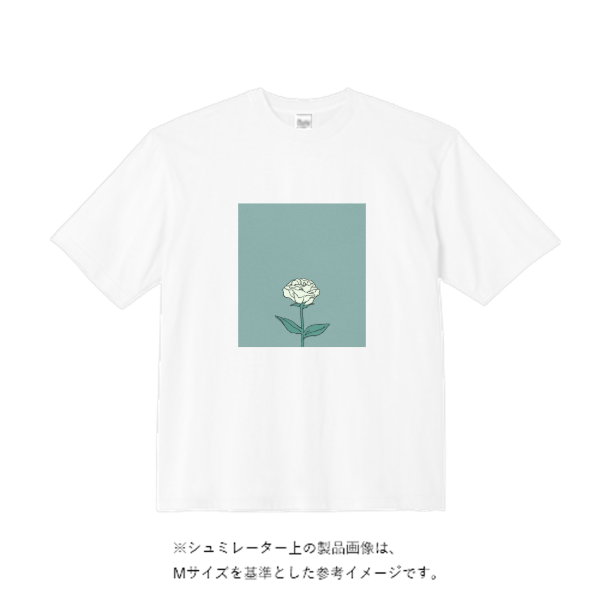 5.6オンス ビッグシルエット Tシャツ