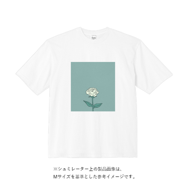 5.6オンスヘビーウェイトビッグTシャツ