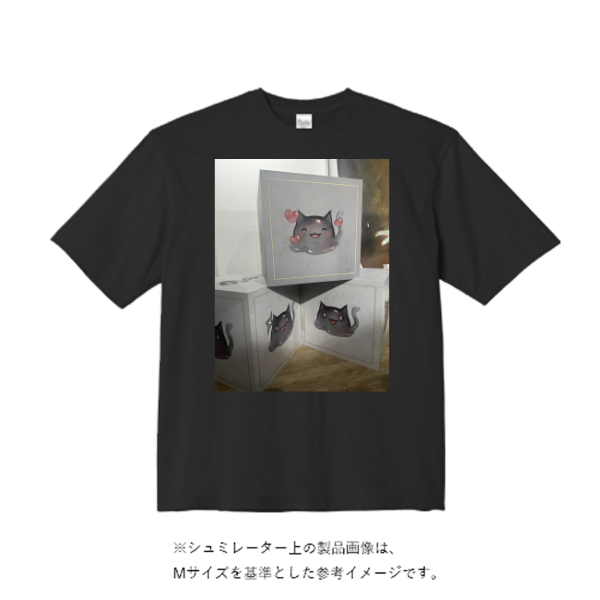 5.6オンス ビッグシルエット Tシャツ