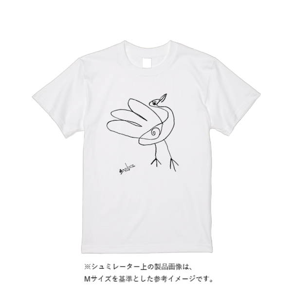 7.1オンス オープンエンド ラギッド Tシャツ