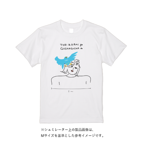 5.6オンス ハイクオリティーＴシャツ