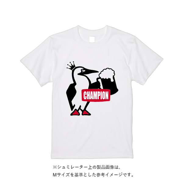 4.4オンス ドライ Ｔシャツ（定番カラー）