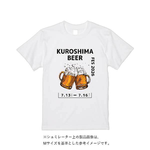 5.6オンス ハイクオリティーＴシャツ