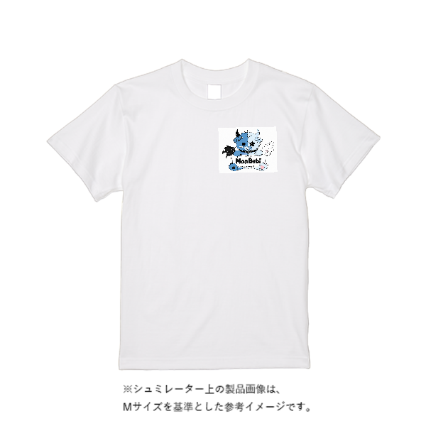 5.6オンス ハイクオリティーＴシャツ