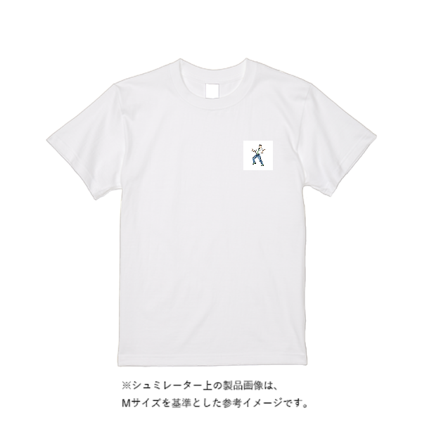 5.6オンス ハイクオリティーＴシャツ