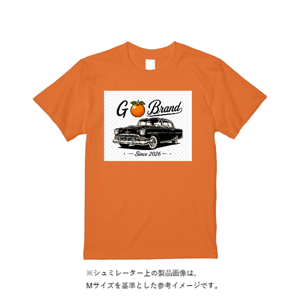 5.6オンス ハイクオリティーＴシャツ（トレンドカラー）