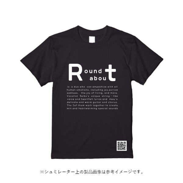 5.3オンス リングスパンTシャツ