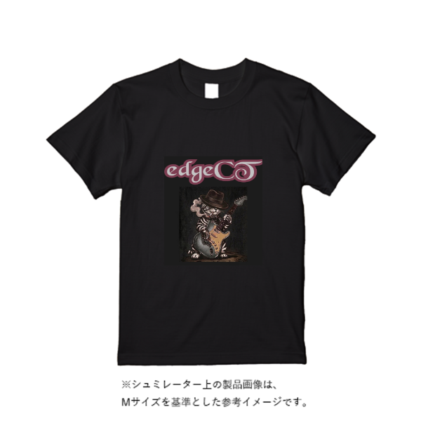 5.9オンス オープンエンド Tシャツ