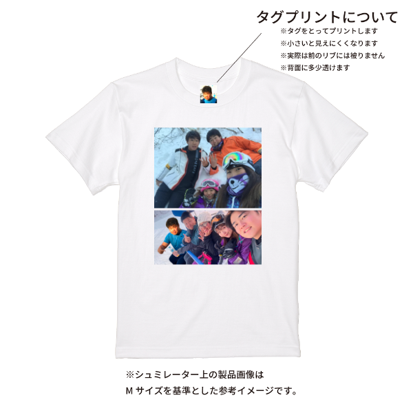 【即日発送】超特急Tシャツ - ホワイト