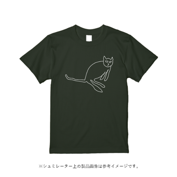 5.3オンス リングスパンTシャツ