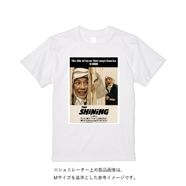 4.4オンス ドライ Ｔシャツ（定番カラー）