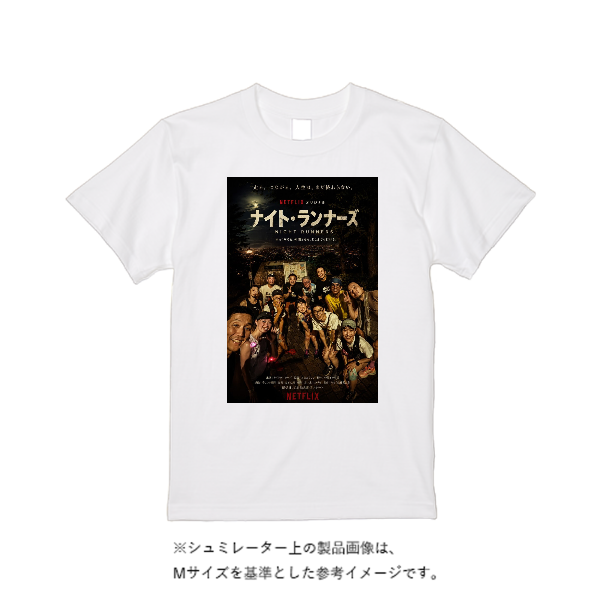 4.4オンス ドライ Ｔシャツ（定番カラー）