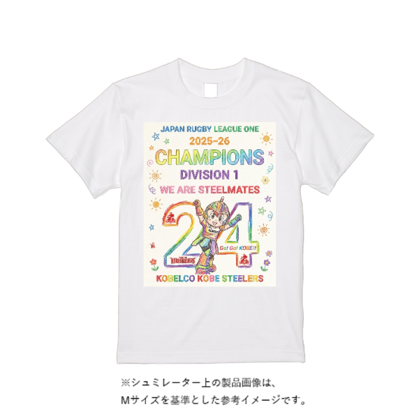 5.6オンス ヘビーウエイトＴシャツ（定番カラー）